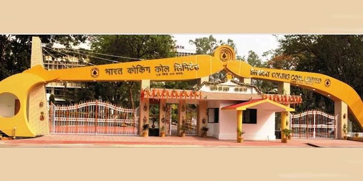Bharat Coking Coal का ₹124 करोड़ मुनाफा, रॉकेट बना शेयर; 6.3% उछला भाव, क्या आपके पास है?