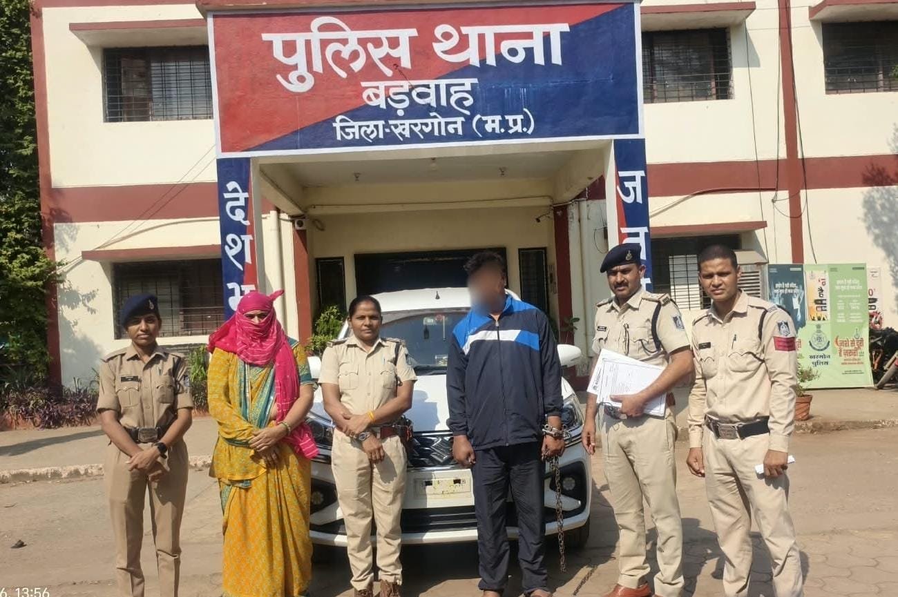 खरगोन पुलिस का नशे के कारोबार पर बड़ा एक्शन, बड़वाह पुलिस ने अवैध ब्राउन शुगर तस्करी मे फरार आरोपियो को किया गिरफ्तार